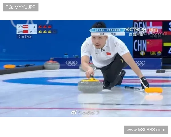 中国队在2025男子冰壶世锦赛第六轮以8比6战胜挪威迎来关键胜利 中国队在2025男子冰壶世锦赛第六轮以8比6战胜挪威迎来关键胜利