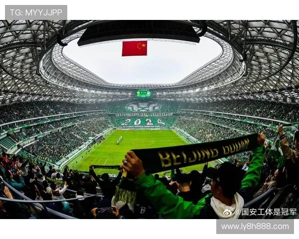 国安召开2025青训合作网点会议推动青训体系扩容至三十三家 国安召开2025青训合作网点会议推动青训体系扩容至三十三家