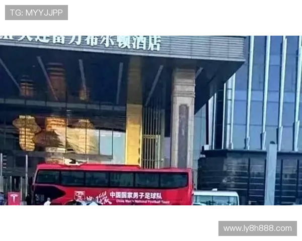 国足包下六十间酒店房全封闭集训备战世预赛相关费用已曝超四万元