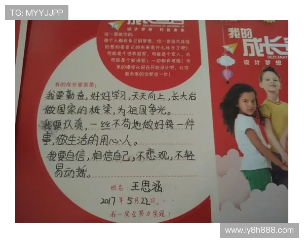 以沛姐你就算考个寂寞也没关系为核心的青春自嘲与成长宣言故事