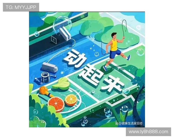 U体育引领校园运动潮流打造健康活力新生活方式