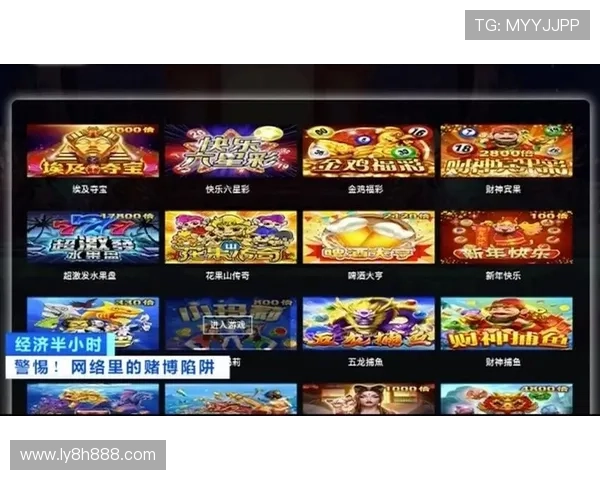 十大博彩平台排行榜分析与推荐 让您轻松选择最可靠的在线博彩网站