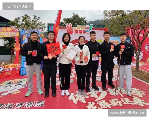 好运来体育助力全民健身打造全新运动平台创新服务理念