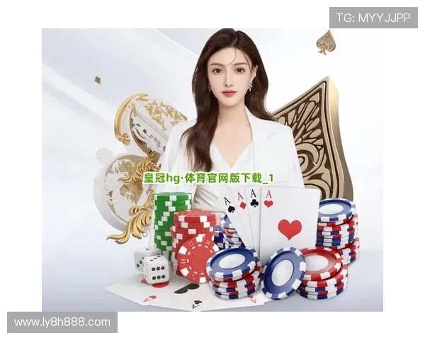 HG13皇冠体育全新升级体验，打造安全便捷的线上娱乐新天地