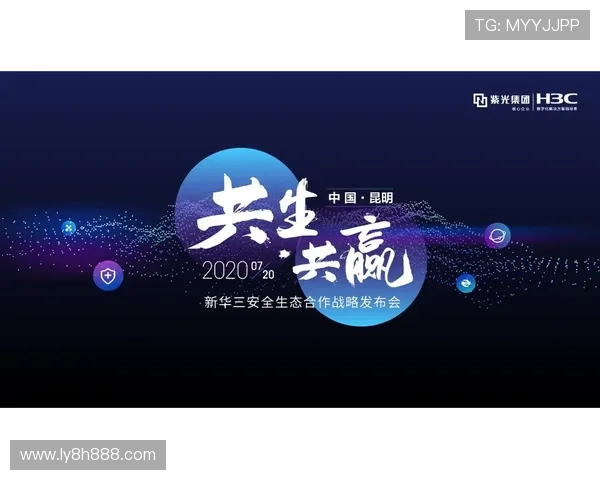 围绕永利官网打造高品质娱乐体验与安全可靠服务新生态发展路径