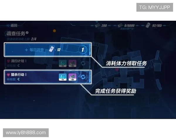 探索TNZE娱乐城最新玩法攻略与娱乐体验全解析 探索TNZE娱乐城最新玩法攻略与娱乐体验全解析