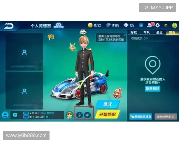 火博体育全方位解析最新赛事资讯与精彩玩法推荐