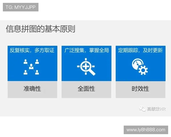 白菜论坛最新交流热点与实用生活经验分享平台全面指南