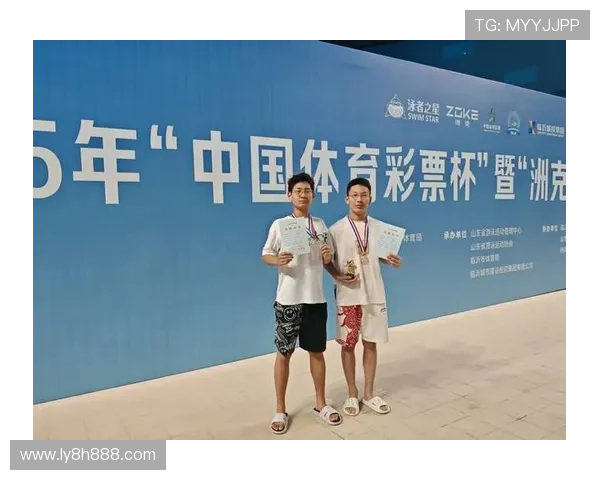 皇创体育引领全民健身新时代推动运动产业全面发展