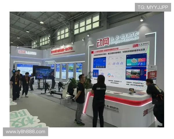 围绕i博体育创新发展战略与数字化体育娱乐生态融合新趋势探索