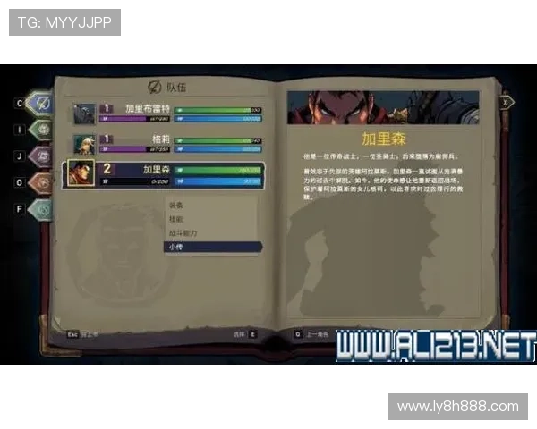 探索DB游戏世界的策略奥秘与角色养成全指南