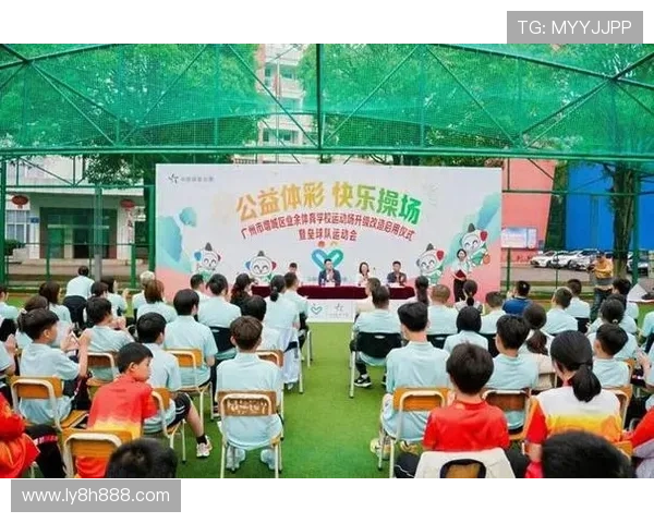 昇得源体育打造全民健身新生态助力青少年运动全面发展与城市活力升级