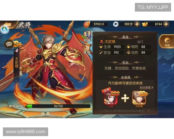 PG娱乐城全新体验攻略与热门游戏玩法详解指南