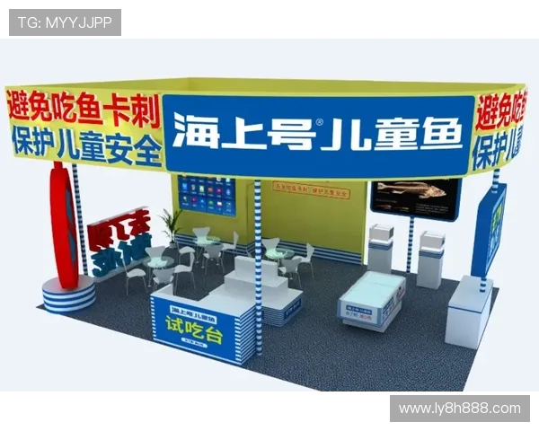 博鱼体育引领数字化观赛新体验打造赛事互动生态与用户服务全面升级新格局 博鱼体育引领数字化观赛新体验打造赛事互动生态与用户服务全面升级新格局