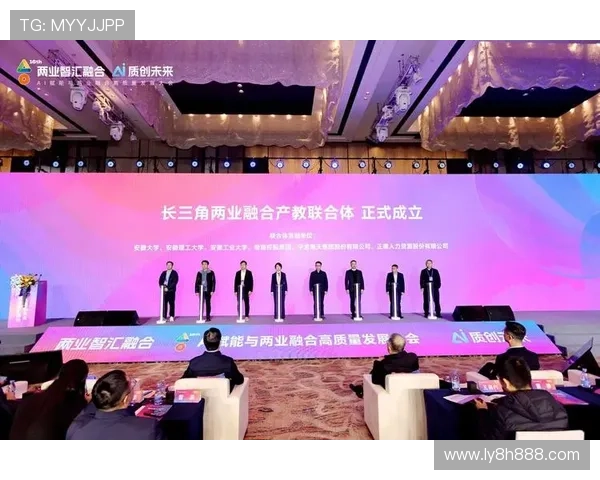 盛博引领产业创新与数字化升级探索高质量发展路径赋能未来价值增长