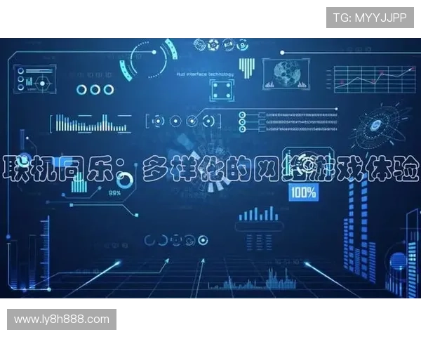 以JBO竞博体育为核心打造全新数字体育娱乐生态发展趋势解析 以JBO竞博体育为核心打造全新数字体育娱乐生态发展趋势解析