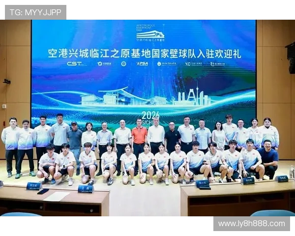 以大江体育为核心打造区域体育产业融合发展新格局探索路径与探索篇
