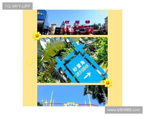 以富游娱乐城为核心打造周边娱乐休闲旅游全攻略体验指南畅玩指南篇