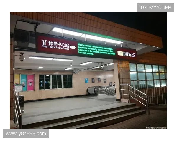 以点点体育为核心打造全民健身运动新生态平台发展路径趋势分析 以点点体育为核心打造全民健身运动新生态平台发展路径趋势分析