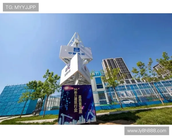 以球盟会为核心构建多元体育生态与品牌创新融合发展的新格局探索