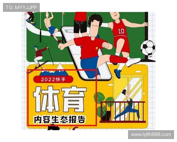 以番茄体育为核心打造全新数字体育内容生态与互动体验平台探索新 以番茄体育为核心打造全新数字体育内容生态与互动体验平台探索新