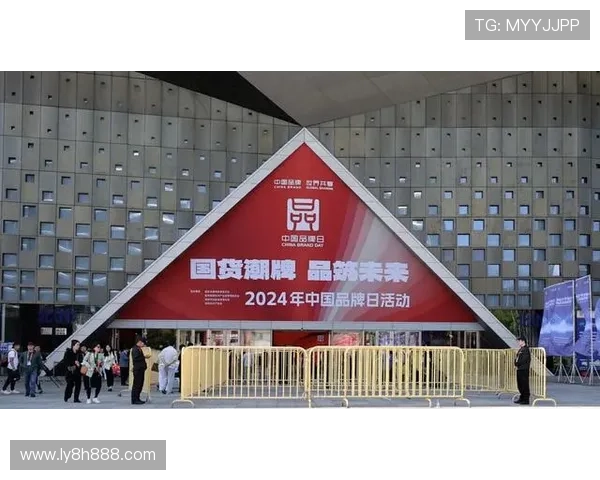 8博体育全新赛事资讯平台带来精彩体验与权威动态分析服务升级站 8博体育全新赛事资讯平台带来精彩体验与权威动态分析服务升级站